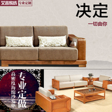 布艺沙发垫定制 简约现代海绵沙发软垫 中式韩式海绵沙发布艺定制