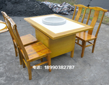 大理石火锅桌 长方形火锅桌椅套件 实木椅子 火锅店餐桌餐椅123