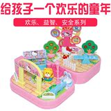正版Hello Kitty凯蒂猫街角物语系列游乐场KT50004女孩过家家玩具