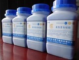 实验室AR500g 变色硅胶 颗粒除潮剂防潮剂大瓶干燥剂 蓝色化验室