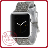 ㊣美国直邮 Case-Mate Apple Watch表带 钻石天然水晶真皮腕带