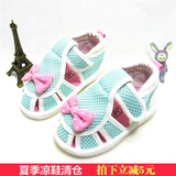 日本外贸夏季新款popmini宝宝学步凉鞋子女童包头凉鞋防滑儿童鞋