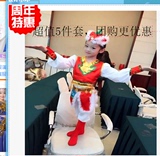 新款特价表演服儿童演出服民族蒙族女童筷子舞蹈服蒙古舞服装裙装