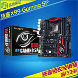 有惊喜Gigabyte/技嘉 GA-X99-Gaming 5P 主板LGA2011支持DDR4内存