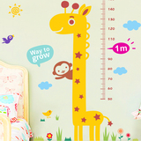 儿童房墙壁卧室幼儿园装饰可移除包邮卡通长颈鹿身高尺贴纸墙贴画