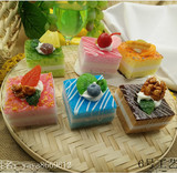仿真方形小蛋糕点心食物模型水果奶油甜品店橱窗装饰品幼儿园玩具