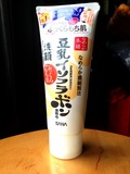 【套装包邮】日本原装 SANA莎娜豆乳洁面乳洗面奶洗颜乳150G