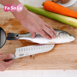 日本FaSoLa厨房用刀具德国不锈钢家用菜刀厨师刀切片刀水果刀寿司