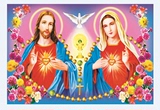 高清3D立体画圣母玛利亚耶稣圣心天主圣神像25X35CM天主教圣像