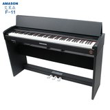 包邮正品珠江电钢琴艾茉森F11电子钢琴88键重锤键盘数码智能钢琴