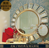 85厘米实木玄关镜简约欧式复古装饰镜现代美式房间挂墙化妆壁挂镜