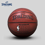 SPALDING斯伯丁官方旗舰店NBA Logo铂金室内室外PU篮球 74-605Y