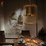 新中式铁艺餐厅酒吧复古现代简约创意吧台工程装饰个性鸟笼吊灯