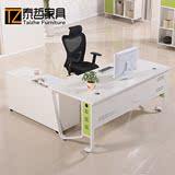 杭州泰哲办公家具简约现代实木大班台主管桌经理桌老板办公桌
