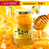 包邮韩国蜂蜜柚子茶560g 进口冲饮品 慈恩岛果味茶 果肉含量48%
