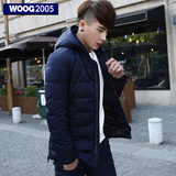 WOOG2005男士加厚羽绒服2015冬装新款韩版修身青年中长款连帽外套