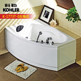 科勒Kohler 欣比欧整体独立式按摩浴缸 K-1773T-0/K-1774T-0