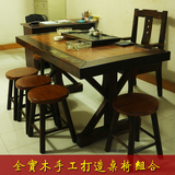 纯实木家具办公桌椅 长方形总裁桌老板桌椅组合复古会议桌书房桌