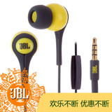 JBL T200a 入耳式通话耳机 安卓苹果 麦克风 HIFI低音