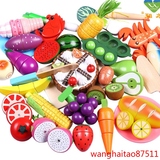 六一礼物 木制水果蔬菜切切看磁性切切乐水果切切儿童过家家玩具