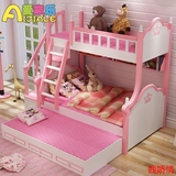 韩式高低床女孩 子母床上下床双层床 母子床粉色公主床儿童床