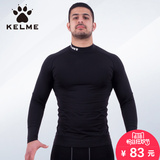 KELME卡尔美男士高领运动长袖紧身衣纯色保暖高弹力足球健身T恤