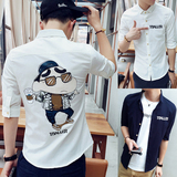 夏季短袖衬衫男五分袖修身型青少年个性印花韩版休闲衬衣学生潮流