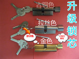 邮锁具配件室内门锁锁芯 小50锁体 钢木门套装门锁配件一件全国包