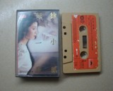 徐小凤每一步专辑流行歌曲磁带婚纱背后夜长无梦原版宝丽金录音带