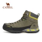 CAMEL骆驼男士登山鞋 2015秋冬新款真皮高帮防滑耐磨户外运动鞋