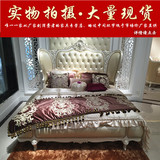欧式床双人白色实木公主床美式真皮床新古典1.8/2米卧室大床皮床