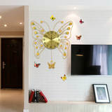 大蝴蝶艺术客厅摇摆挂钟 时尚创意现代钟表 个性装饰挂表卧室时钟