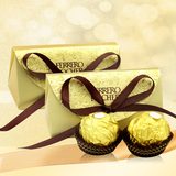 费列罗巧克力 礼盒装2粒装 25g 婚庆喜糖生日情人礼物