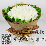 白玫瑰鲜花花束生日求婚送女友圣诞节情人节上海同城花店鲜花速递