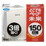 五皇冠 日本原装 VAPE 3倍强力  静音驱蚊器 150日 不换电池