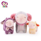 可爱小羊羊公仔毛绒玩具创意羊年抱枕玩偶布娃娃儿童礼物女生PP棉