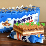 现货德国原装进口knoppers牛奶榛子巧克力威化饼干10包休闲零食