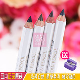 日本原装代购 Shiseido资生堂六角眉笔 自然之眉墨铅笔 防水防汗