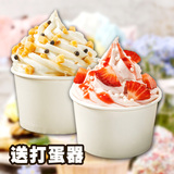 软冰淇淋粉 雪糕粉自制冰激凌商用批发原料 哈根达斯圣代 1KG包邮