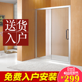 福州市入户安装 淋浴房 浴室钢化玻璃隔断 屏风卫生间趟门