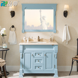 蓝色地中海橡实木美式浴室柜组合卫生间大理石落地式卫浴柜洗脸盆
