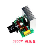 3800W 进口可控硅 大功率 电子 调光、 调压器、调速、调温(C6A1)