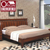 K0133现代简约实木床宜家新中式木质1.8米双人床橡木大床婚床包邮