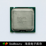 9成新Intel酷睿2四核Q8300英特尔散片775 台式机cpu 45纳米包邮
