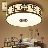 新中式吸顶灯仿古圆形卧室灯古典酒店复古温馨房间卧室吸顶灯