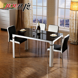 几度简约现代小户型餐桌椅 长方形烤漆钢化玻璃餐台 不锈钢饭桌子