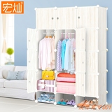 韩式衣柜 简约现代卧室塑料实木纹组装衣橱 整体简易儿童大衣柜子