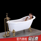 爆款浴缸 古典欧式贵妃浴缸亚克力独立式成人SPA浴盆居家小浴池
