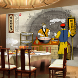 古代中式壁画鸭血粉丝汤主题餐馆酒楼墙纸 拉面馆火锅店无缝壁纸