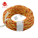 金龙羽电缆 国标电线 RVS2*0.75平方 家用阻燃铜芯双绞花线 100米